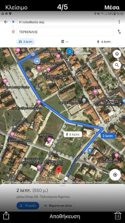 Harmony Apartment Kallithea  외부 사진